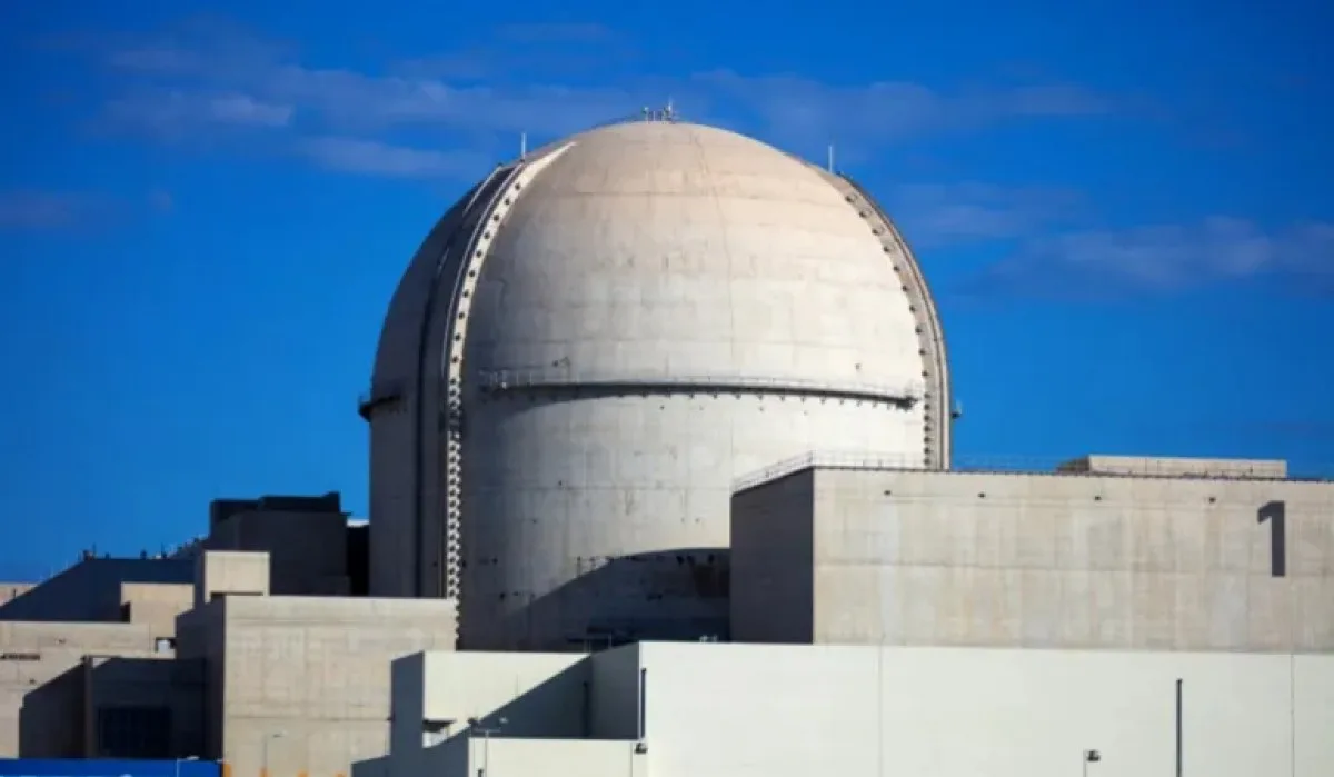 Drone Attack on the Nuclear Power Plant in the UAE