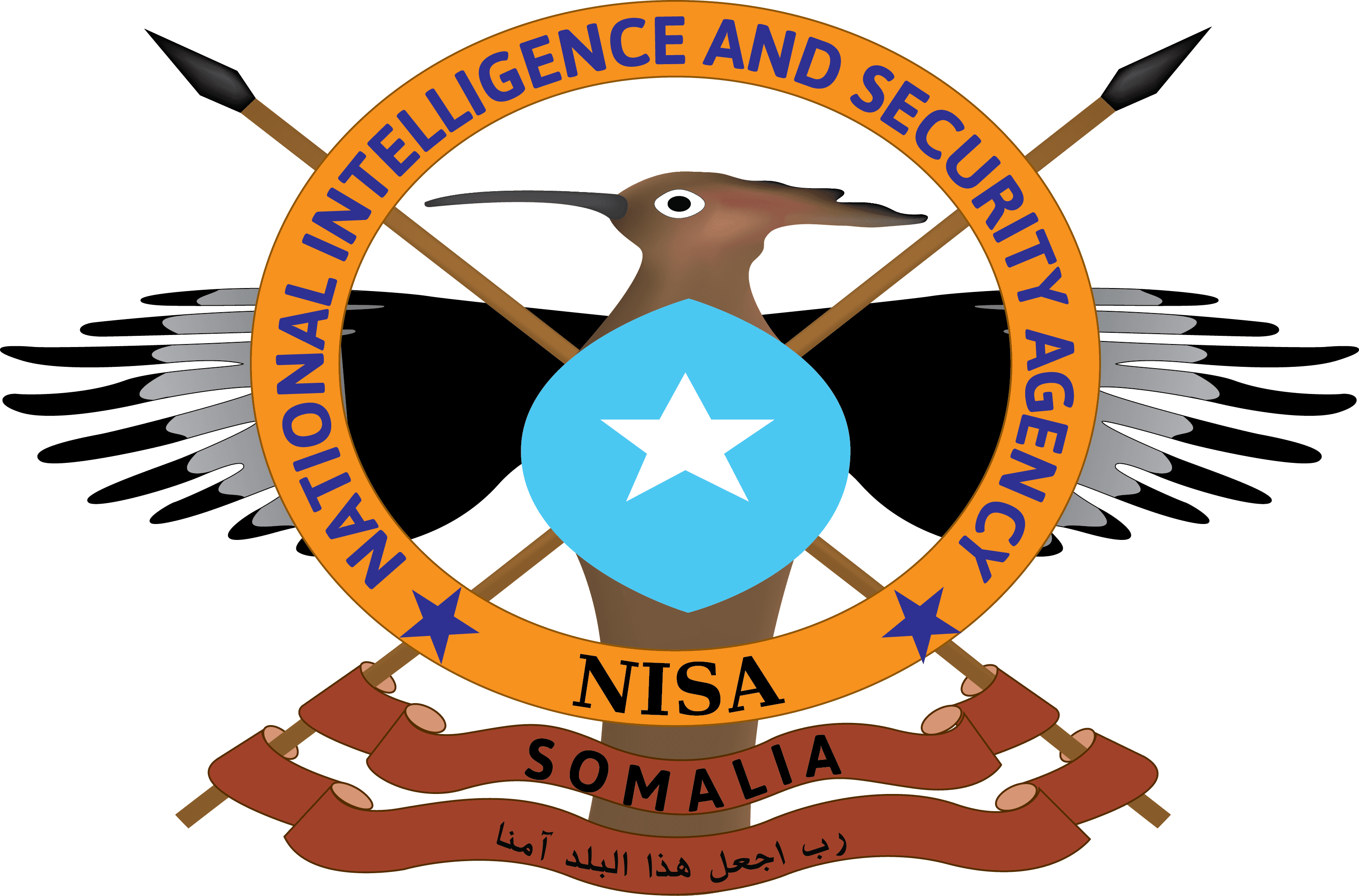 Howlgallo ka dhan ah Al-Shabaab oo ka dhacay Gobolka Hiiraan