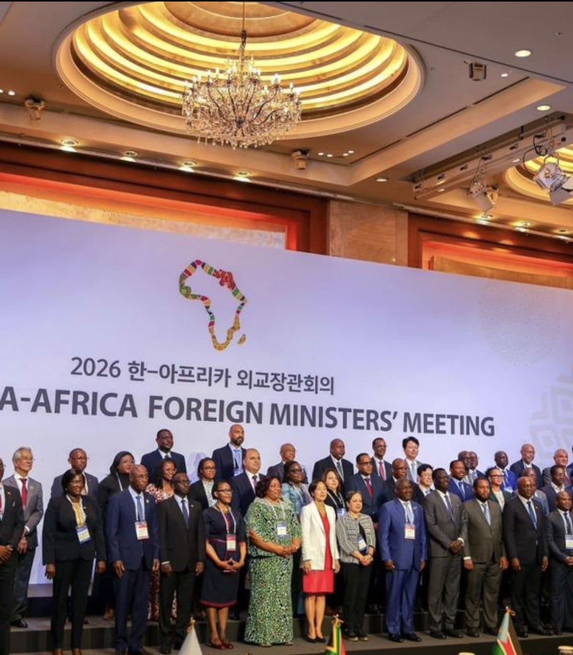Sawir war oo la xiriira Kulanka Sare ee Mas'uuliyiinta Koonfurta Kuuriya iyo Afrika oo Xoojiyay Wada-shaqeynta