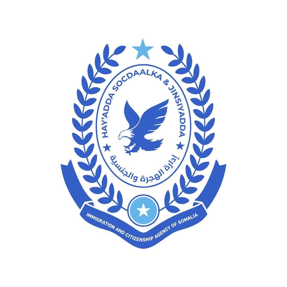 Hay’adda Socdaalka iyo Jinsiyadda oo hakis ku meel gaar ah ku samaysay oggolaanshaha safarka Masar