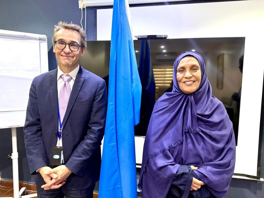 Guddiga Xuquuqda Aadanaha Soomaaliya, Sanduuqa Nabadda Qaramada Midoobay oo Ka Wada Hadlay Iskaashiga
